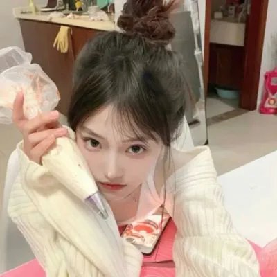 兴盛